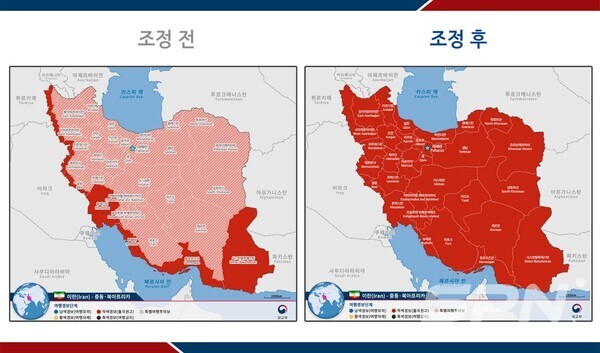 카지노 게임 사이트 여행경보 조정전후 지도(사진=외교부)