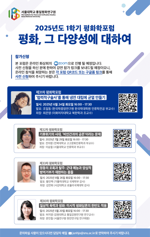 슬롯 무료 사이트