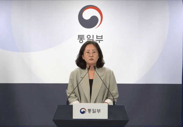 장윤정 토토 바카라 사이트 부대변인 (사진=토토 바카라 사이트)