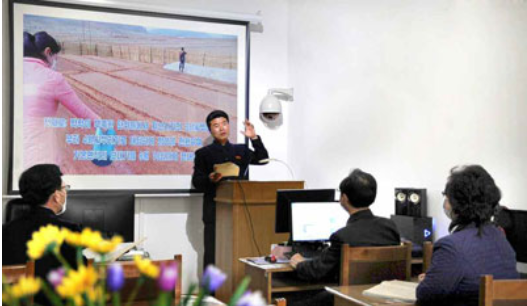 북한에서 원격 파라오 슬롯교육 모습(사진=노동신문/뉴스1)