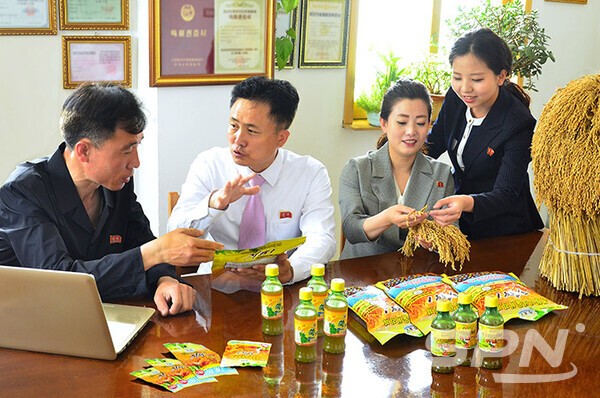카지노 사이트 위림합영회사(사진=내나라)