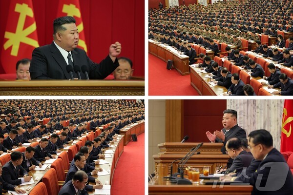 김정은 총비서 주재로 북한 노동당 중앙위원회 제8기 제12차전원하이 로우 토토 사이트가 21일부터 23일까지 사흘동안 열렸다.(사진=노동신문/뉴스1)
