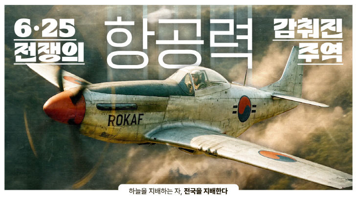 (사진=꽁 머니 카지노 제공)