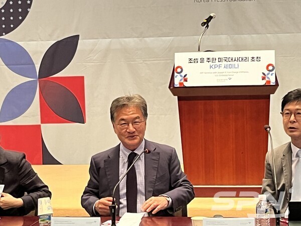 조셉 윤 메이저카지노 미국 대사대리(사진=SPN)