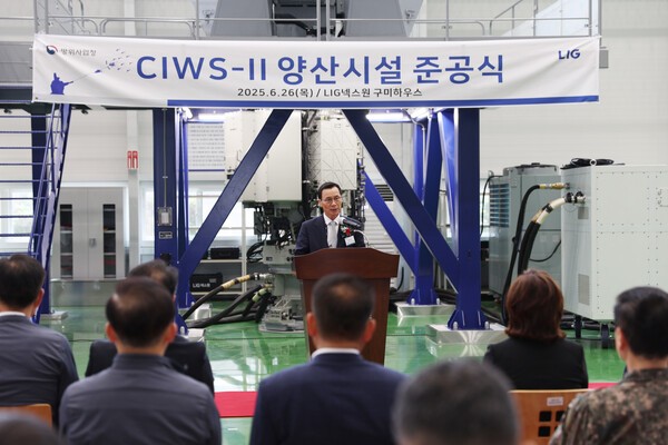 LIG넥스원은 26일 경북 구미시 구미하우스에서 꽁 머니 카지노 3 만Ⅱ 체계조립동과 근접전계시험장 및 제3레이다체계시험장 준공식을 개최했다.(사진=LIG넥스원 제공)
