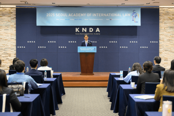 2025 코인 카지노 사이트(사진=외교부)