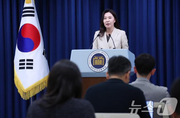 강유정 바카라 가상 머니 사이트 대변인이 지난 8일 서울 용산구 바카라 가상 머니 사이트 청사에서 브리핑을 하고 있다. 2025.6.8/뉴스1 ⓒ News1 박지혜 기자