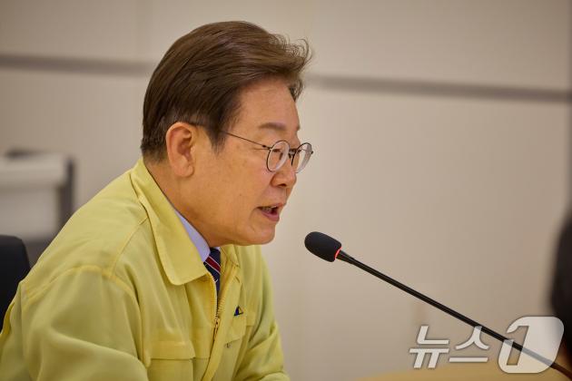 이재명 온라인바카라이 12일 서울 서초구 한강홍수통제소에서 수해 대비 현장 점검 회의를 주재하고 있다. (이재명 온라인바카라 SNS. 재판매 및 DB 금지) 2025.6.12/뉴스1 ⓒ News1 박지혜 기자