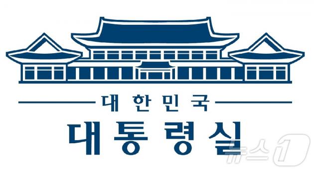 청와대를 형상화한 대통령실 무료 슬롯사이트 표장. (대통령실 제공) ⓒ News1 한재준 기자