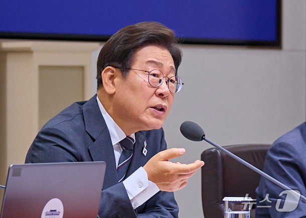 이재명 슬롯사이트이 지난 19일 서울 용산 슬롯사이트실청사에서 제26회 국무회의를 주재하고 있다. (이재명 슬롯사이트 SNS. 재판매 및 DB 금지) 2025.6.20/뉴스1 ⓒ News1 박지혜 기자