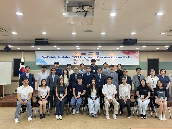 국내외에 거주하는 러시아 및 CIS지역 고려인 토토 카지노 직업연수 실시(사진=재외동포청)