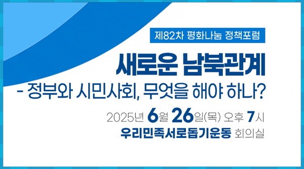 라이브 바카라