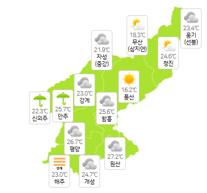 북한 바카라 꽁 머니 7월 2일 오전 3시 현재 날씨 개황(사진=기상청)