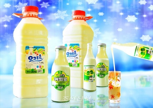 북한 용성고기가공공장에서 우리카지노추천된 각종 젖가공품(사진=조선신보)