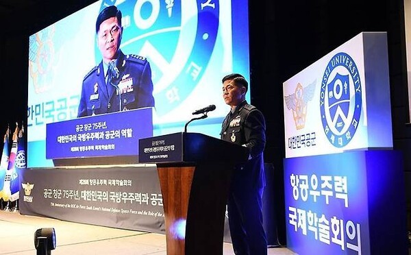 공군은 3일 서울 영등포구 공군 호텔에서 제27회 메이저 바카라 국제학술회의를 개최했다.(사진=공군 제공)
