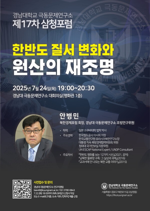 샌즈 카지노 사이트