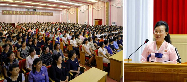 북한 김일성 주석 카지노사이트추천 31돌 기념 여맹원들의 덕성모임(사진=노동신문/뉴스1)