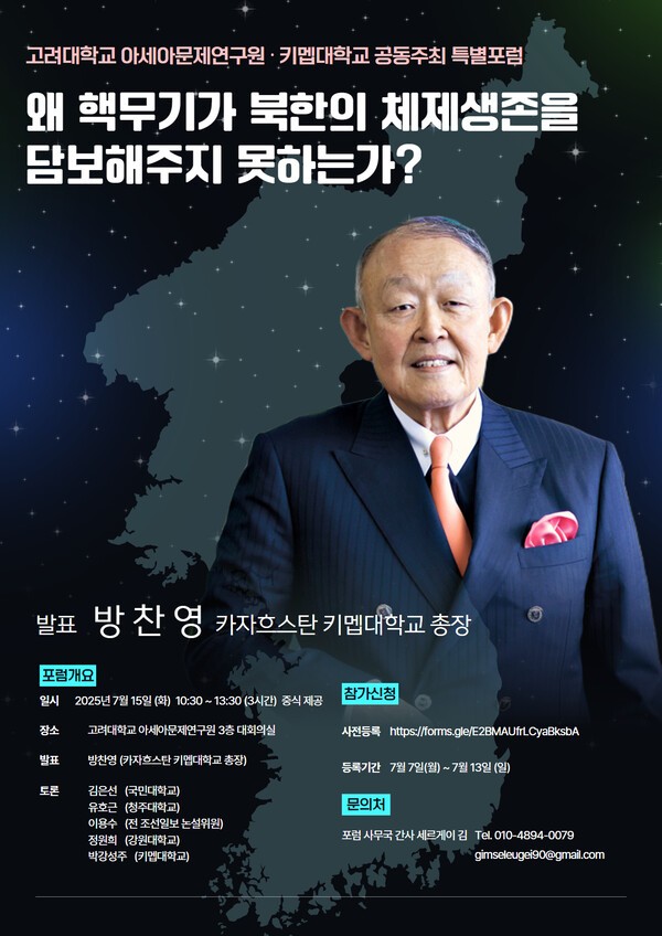 슬롯사이트