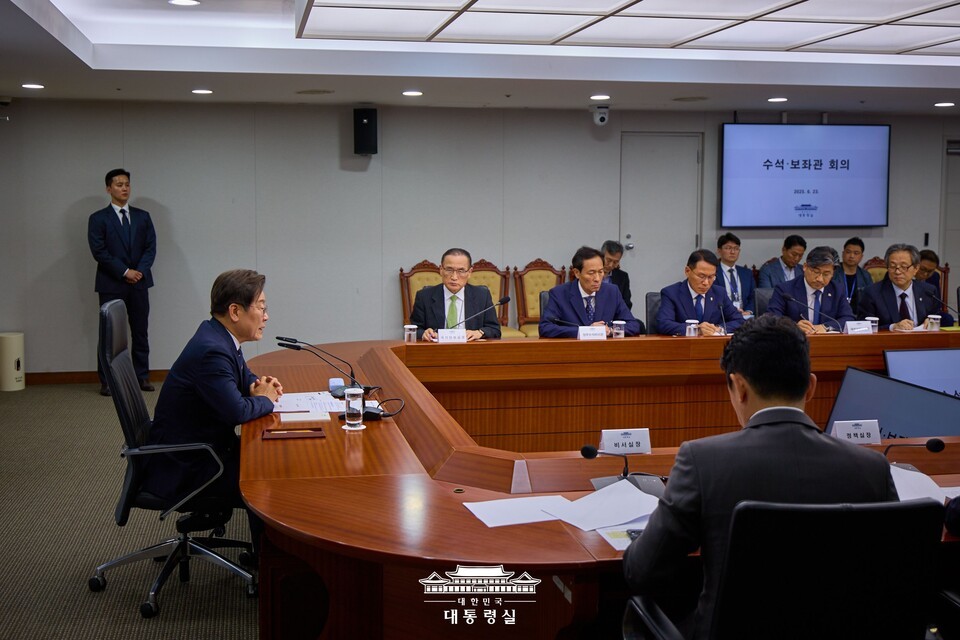 이재명 대통령이 수석보좌관회의를 주재하고 있다.(사진=토토 사이트 바카라 제공)