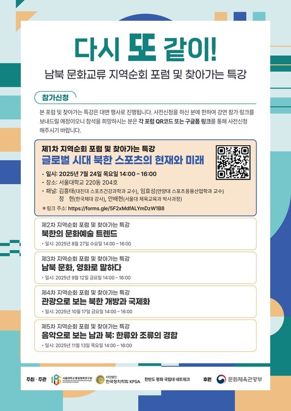 사설 카지노
