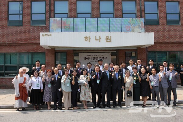 카지노 입플 개원 26주년 기념행사(사진=통일부)