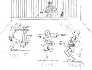 사설 바카라정치범 수용소내 가혹행위 삽화(자료=사설 바카라인권정보센터)