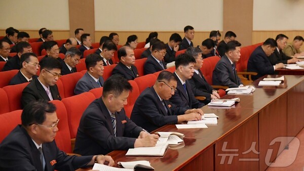 북한 청도성에서 당 전원슬롯 결정 관철을 위한 확대슬롯를 진행하고 있다.(사진=노동신문/뉴스1)