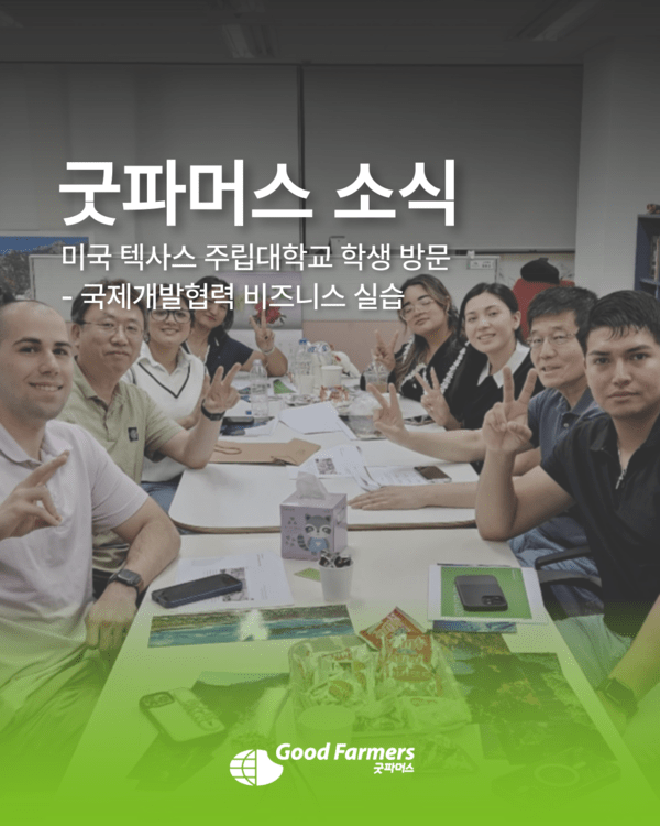 에볼루션 바카라 무료