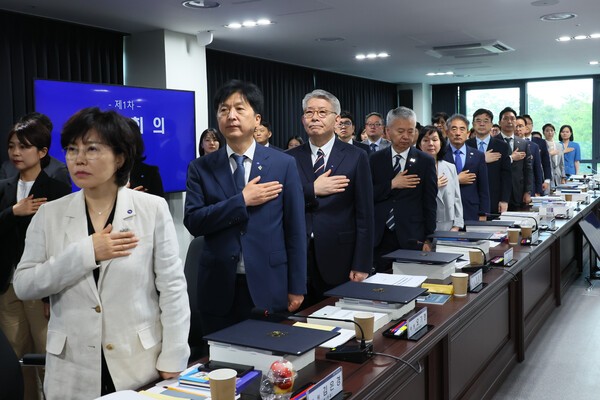 에볼루션 카지노 사이트원회 전체 회의 모습(사진=위원회)