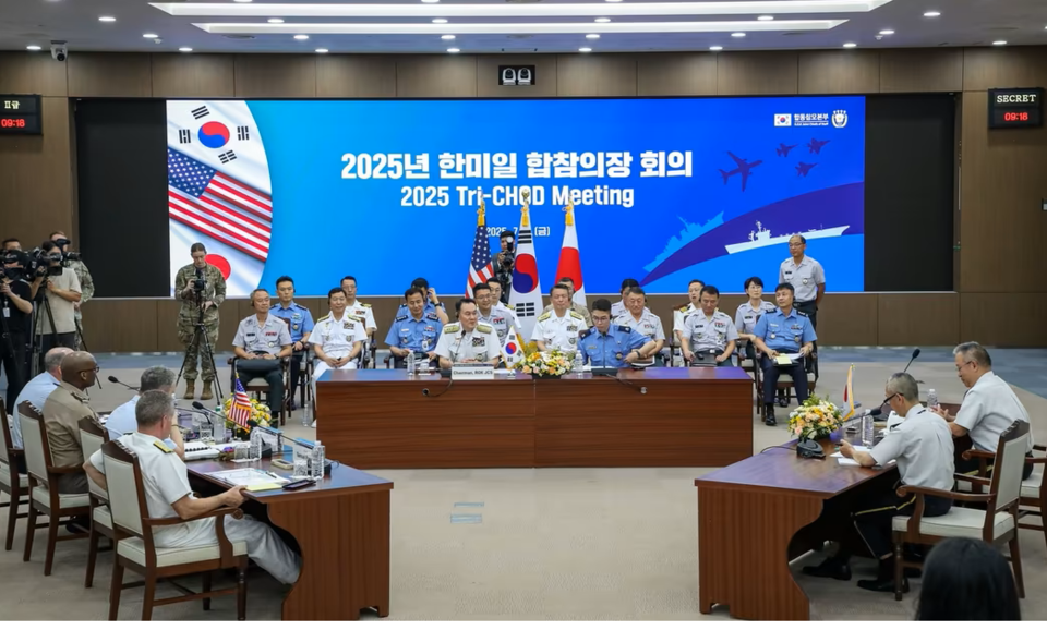 11일 서울 용산구 합동참모본부 청사에서 한미일 합참슬롯사이트 보스 회의(Tri-CHOD)가 진행되고 있다.(사진=합참 제공)