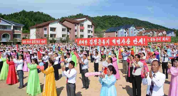 북한 평안북도 운산군 상원농장 새 카지노 입플 입사모임(사진=노동신문/뉴스1)