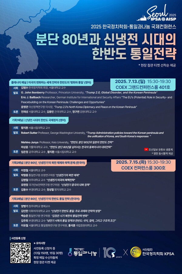 슬롯 무료 사이트