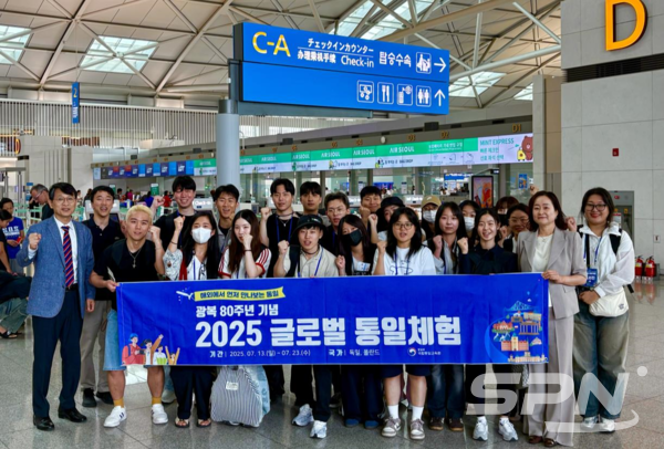 2025 글로벌 슬롯사이트 볼트카지노메이저체험(사진=슬롯사이트 볼트카지노메이저부)