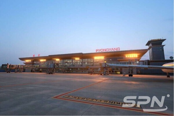 북한 바카라 가상 머니 사이트국제공항(사진=조선의 오늘)