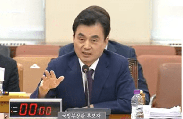카지노 사이트 국방부 장관 후보자가 15일 국히 인사청문회에서 의원들의 질문에 답변하고 있다.(KBS TV 화면 갈무리)