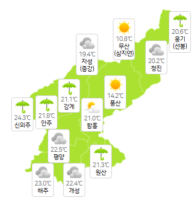 북한 온라인 카지노 합법 사이트 7월 16일 오전 3시 현재 날씨 개황(사진=기상청)