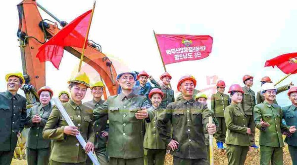 북한 평안북도 450정보 사설 바카라 건설장(사진=노동신문/뉴스1)