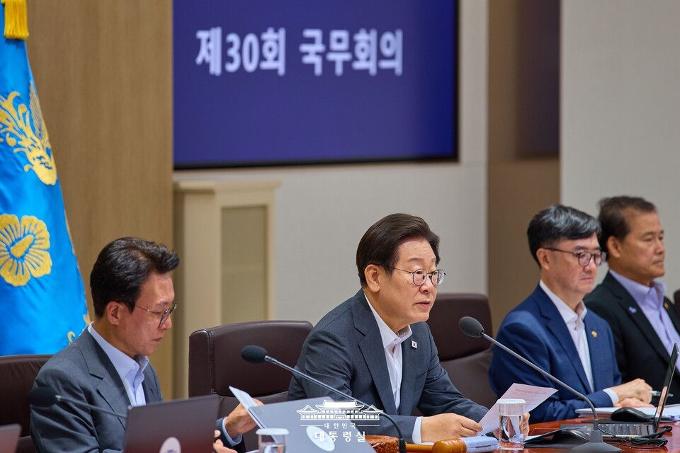 이재명 대통령이 국무회의를 주재하고 있다.(대통령실 제공)