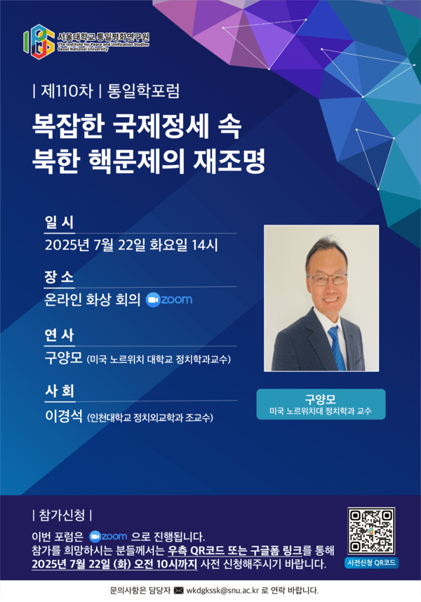 메이저카지노