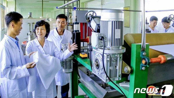 북한 슬롯 무료 사이트 나노공학분원 나노응용기술연구소(사진=노동신문/뉴스1)