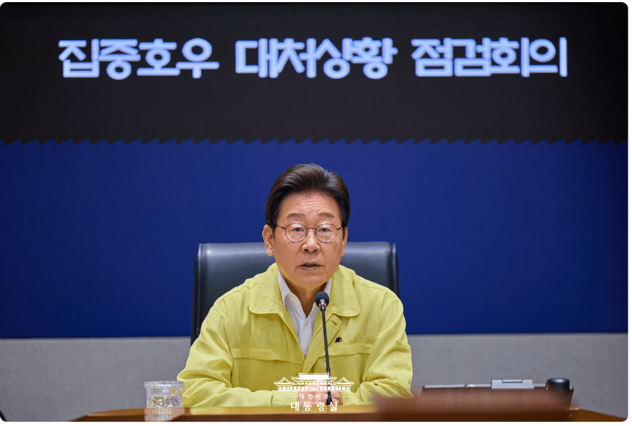 이재명 대통령이 18일 집중호우 대처상황 검검회의를 갖고 있다.(슬롯 사이트 제공)