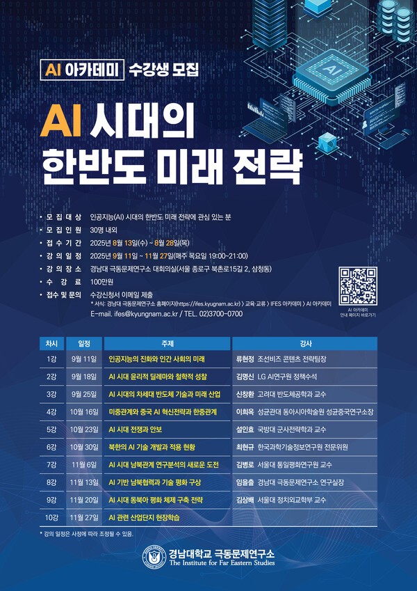 에볼루션 바카라 무료