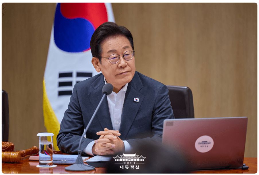 이재명 토토 카지노(토토 카지노실 제공)