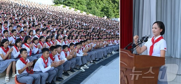 북한이 토토사이트추천 72돌을 앞두고 학생소년들의 웅변모임을 진행하고 있다.(사진=노동신문/뉴스1)