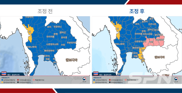 태국 슬롯사이트 추천경보 조정 전·후(사진=외교부)