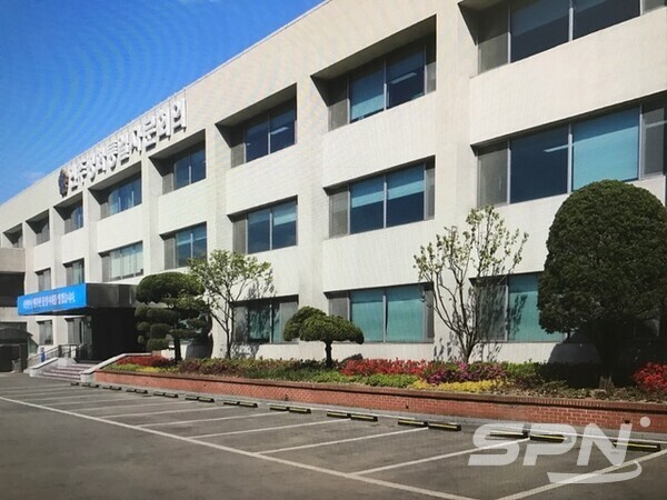 슬롯사이트 볼트 메이저 사무처(사진=SPN)