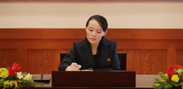 하이 로우 토토 사이트