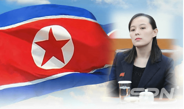 슬롯 머신 규칙 북한 노동당 부부장(사진=SPN)
