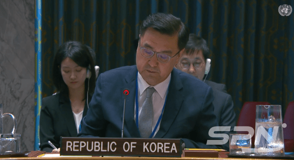 이경철 외교부 카지노 게임 사이트 안보리 담당 정부대표(사진=카지노 게임 사이트 웹tv 갈무리)