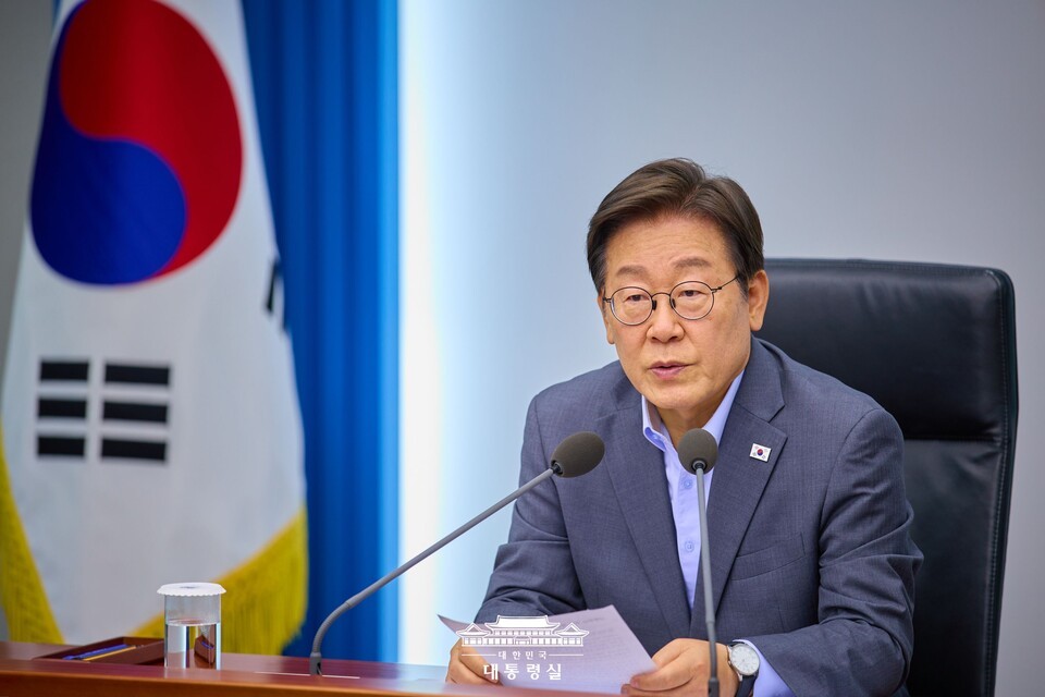 이재명 슬롯 꽁 머니이 수석보좌관회의를 주재하고 있다.(슬롯 꽁 머니실 제공)